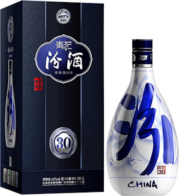 FEN JIU 30 Y/O 50CL