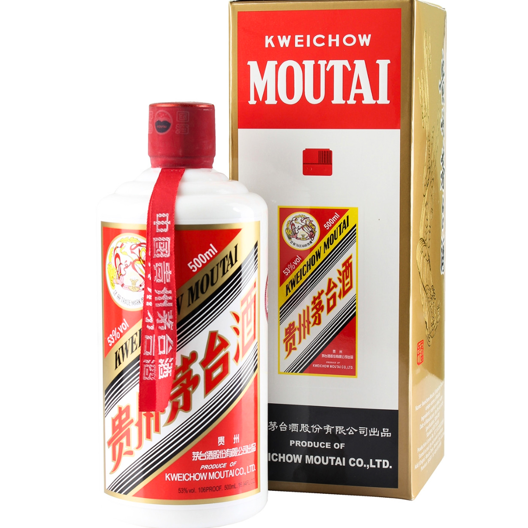 KWEICHOW MOUTAI 2022 50CL