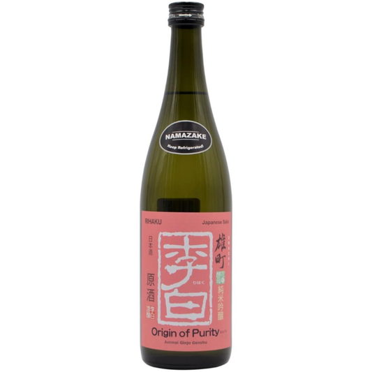 RIHAKU ORIGIN OF PURITY 72CL