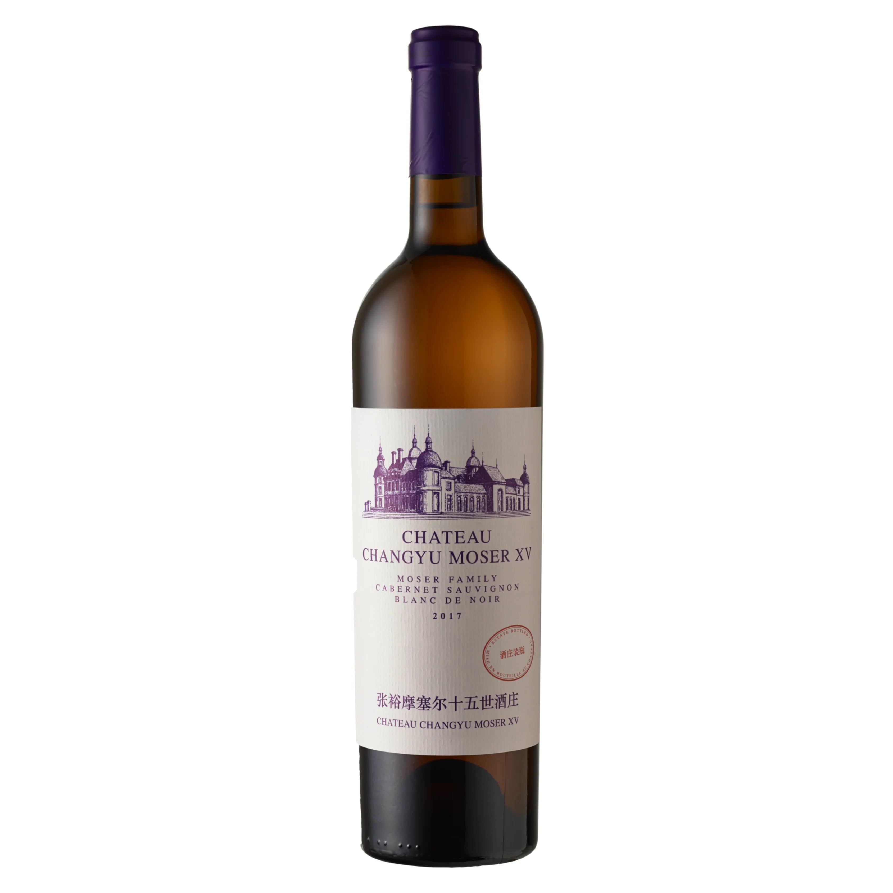 CHATEAU CHANGYU MOSER XV CABERNET SAUVIGNON 75CL