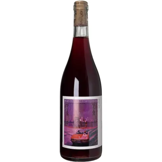 MERSEL RED VELVET CINSAULT 75CL - Compare prices in UAE