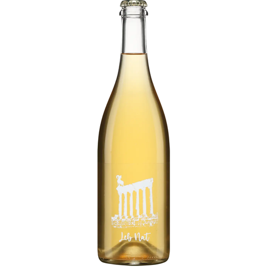 MERSEL LEBNAT SPARKLING WHITE 75CL - Compare prices in UAE