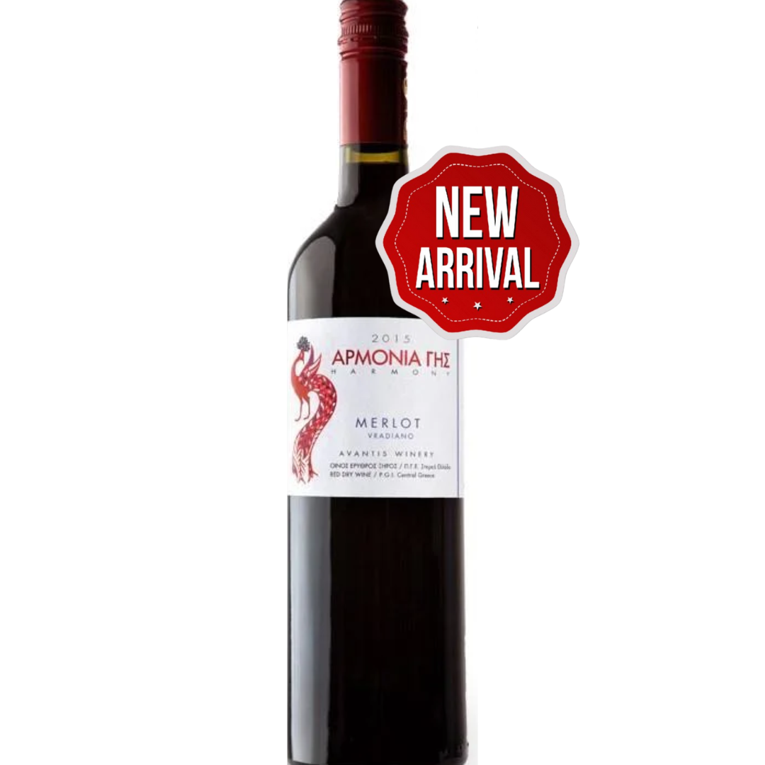 HARMONY APMONIA MERLOT 75CL - Compare prices in UAE