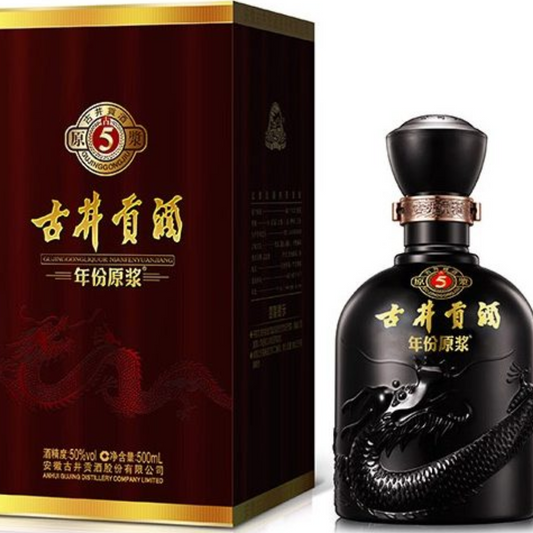 GUJING GONG LIQUOR 5 YEARS 42.8CL